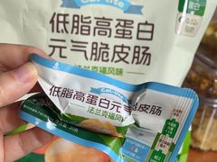-山姆会员商店(邻瑞广场店)