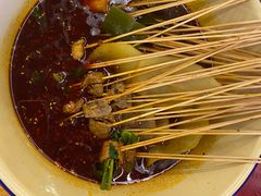 -拈签一笑黄牛肉辣卤串串