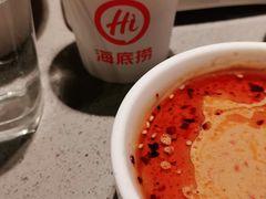 -海底捞火锅(吾悦广场店)