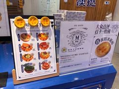 -万达广场(南昌红谷滩店)