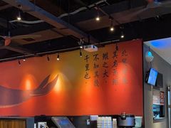 -里岛烤鱼(东港凯虹广场店)