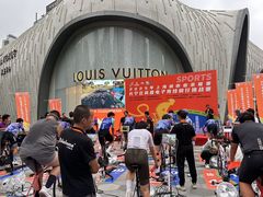 -上海尚嘉中心