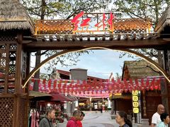 -三亚红色娘子军演艺公园景区