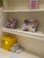 -北京俪婴妇产医院(朝阳大悦城店)