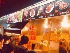 -老黄记手撕烤兔(玉林街店)