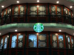门面-星巴克臻选(北京前门大街店)