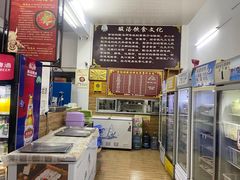 -苗伯妈酸汤火锅