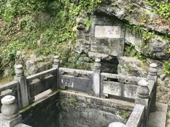 -南山风景名胜区