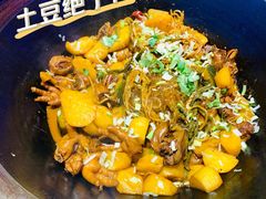 -山里屯铁锅炖·东北菜(康桥店)