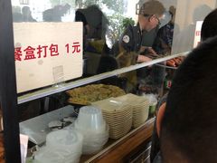 -郭记老汉口热干面