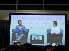 -香港会议展览中心演讲厅