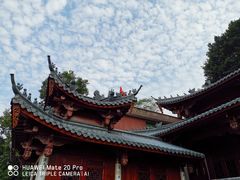 -乌山风景区