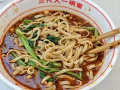 -叶伟胡辣壳面(两路口店)