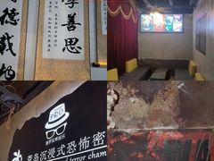 -荒岛实景沉浸密室(江汉路1店)