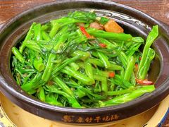 -兴记菜馆