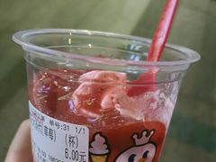 -蜜雪冰城(建设路店)