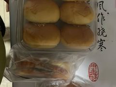 -七若滋动物奶油生日蛋糕(北苑店)