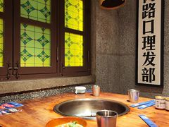 -楠火锅(太古里总店)