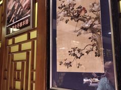 -汉唐宴长安食府