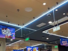 -海底捞火锅(铂澜大象城店)