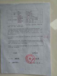 -美悦月子中心(财大店)