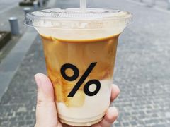 -% Arabica阿拉比卡咖啡烘焙工坊