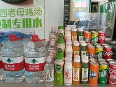 -老乡鸡(肥东文一名都店)