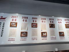 -斯丹姜母鸭·古法干香(田安南路店)