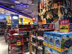 -TOYSRUS玩具反斗城(凯德广场云尚店)