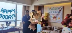 -仰悦产孕月子中心(莱山店)
