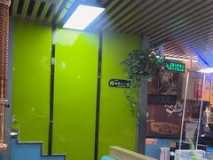 -牛犇炭火烤肉·鲜切烤肉(承德总店)