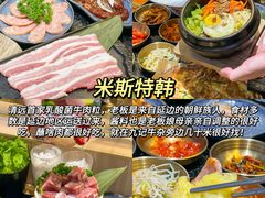 -林辉家宴·本地家常菜·头牌清远鸡(先锋店)