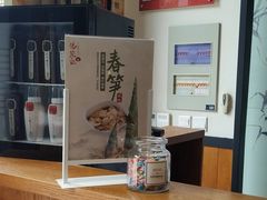 -锡笼记·无锡小笼(大润发店)