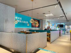 -半天妖烤鱼(连江万家店)