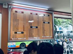 -舒记粉店(七星路店)