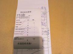 -鹅公村·国家非遗传承(荔湾店)