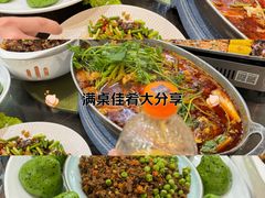 -孙府大院(步行街店)
