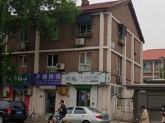-津椰本·海南正宗椰奶清补凉(店一店)