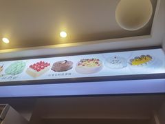 -红宝石·鲜奶小方·海派西点房(南丹店)