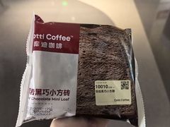 -库迪咖啡(星河COCOPARK坂田店)