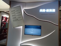 点击看大图 -Dr.U博士医疗美容医院