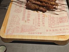 -老白清真烧烤(锦州旗舰店)