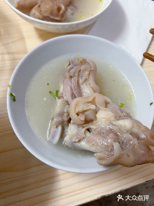 盛兴面馆(真儒大厦店)图片