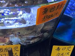 -蔚海之都·象山蒸汽海鲜(仙霞路店)