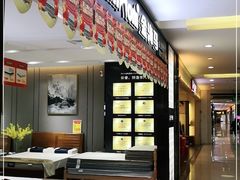 -金海马家居(海珠店)