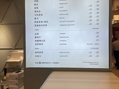 -Manner Coffee(丁香国际店)