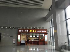 -三明北站