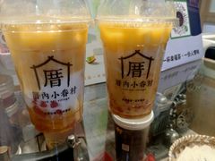 -厝内小眷村(新北万达店)