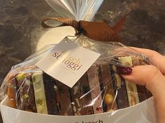 -Laderach 莱德拉(上海环贸iapm店)