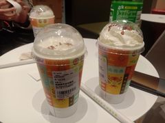 -奈雪的茶(时代天街店)